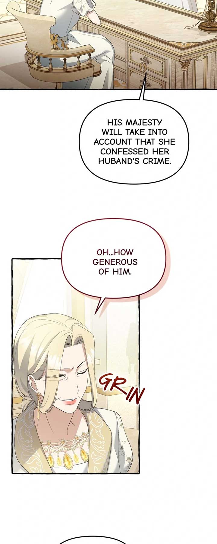 Are We Still in Love? - Chapter 55 - 33