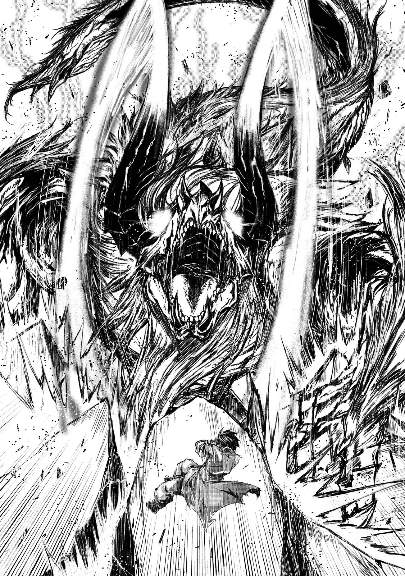 Arifureta Shokugyou de Sekai Saikyou Chapter 0 - Page 6