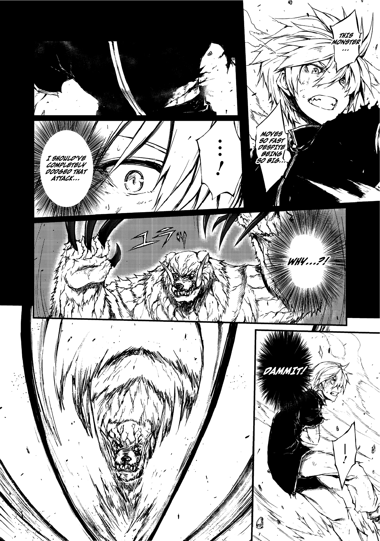 Arifureta Shokugyou de Sekai Saikyou Chapter 6 - Page 14