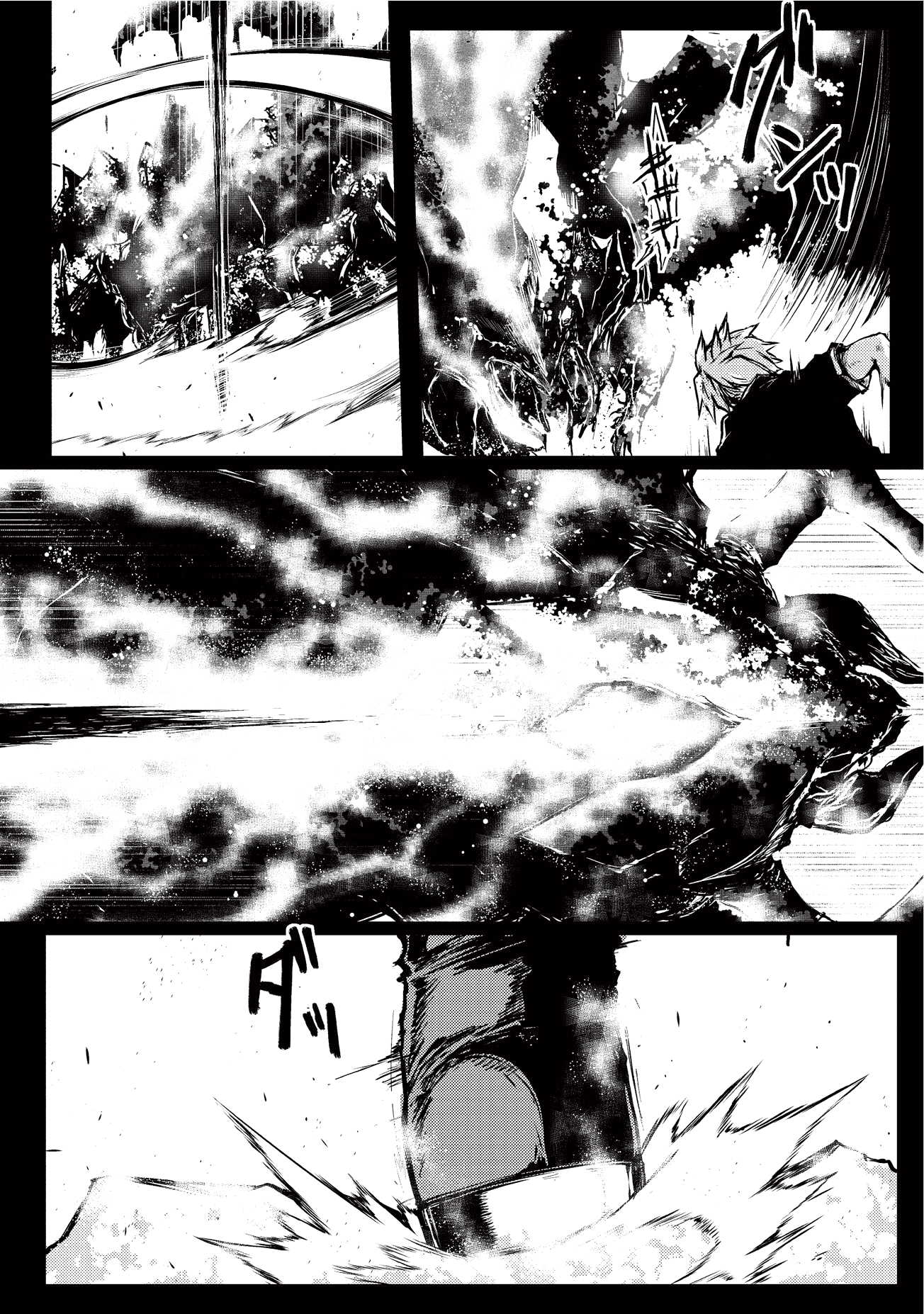 Arifureta Shokugyou de Sekai Saikyou Chapter 9 - Page 16