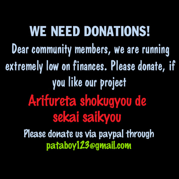 Arifureta Shokugyou de Sekai Saikyou Chapter 11 - Page 22