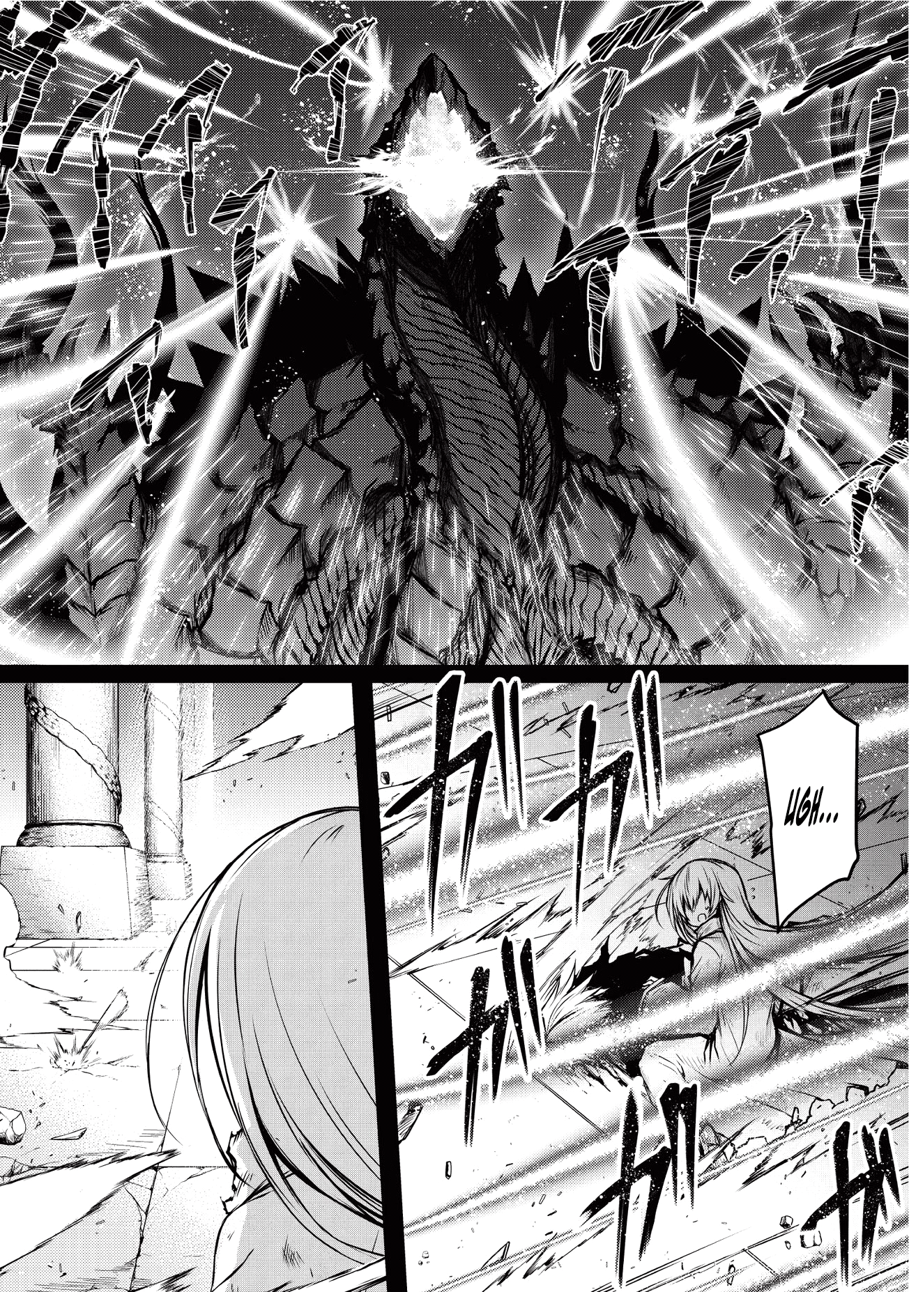 Arifureta Shokugyou de Sekai Saikyou Chapter 13 - Page 4