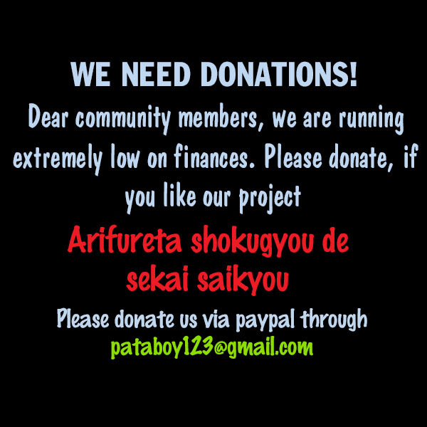 Arifureta Shokugyou de Sekai Saikyou Chapter 13 - Page 21