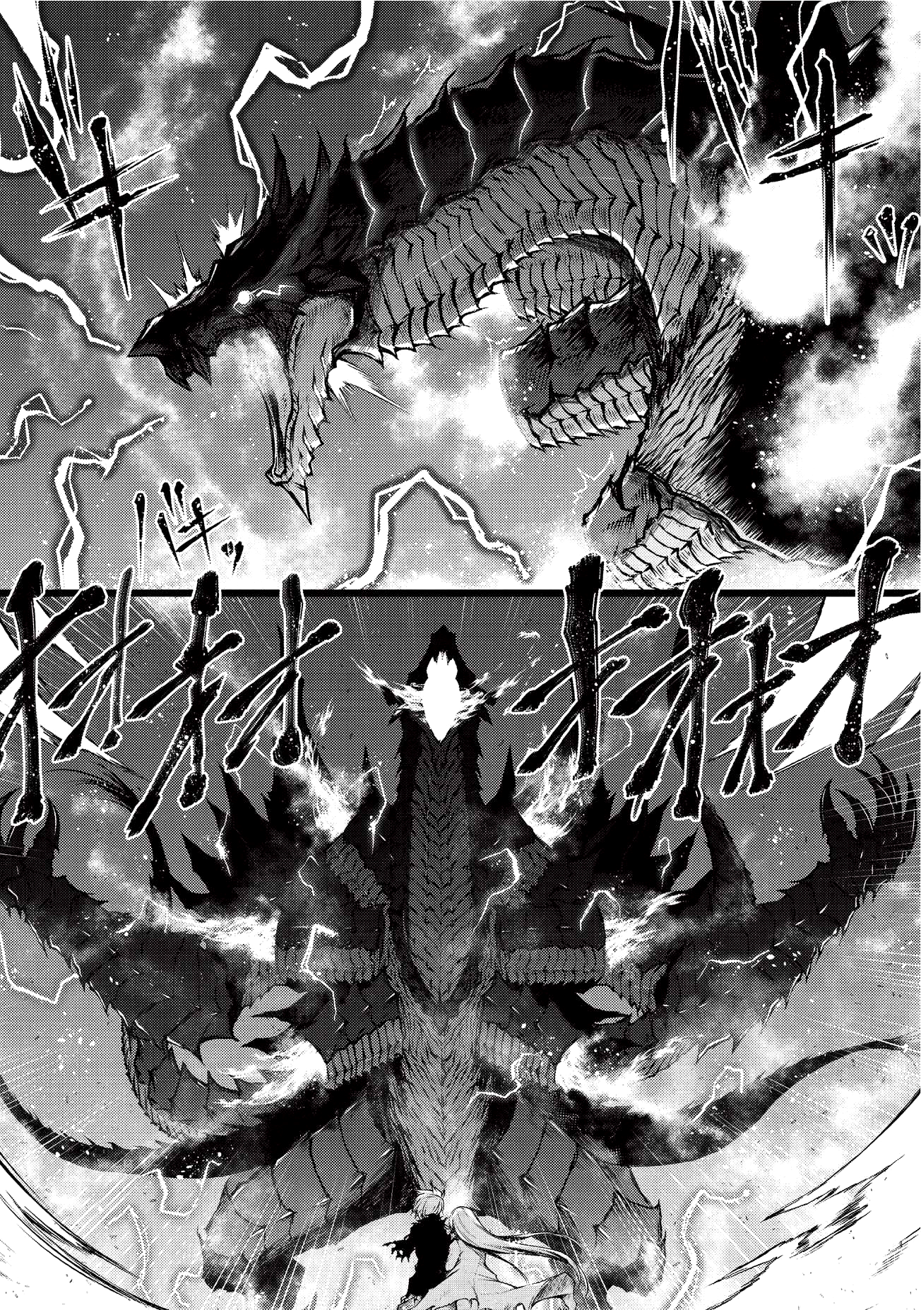 Arifureta Shokugyou de Sekai Saikyou Chapter 14 - Page 4