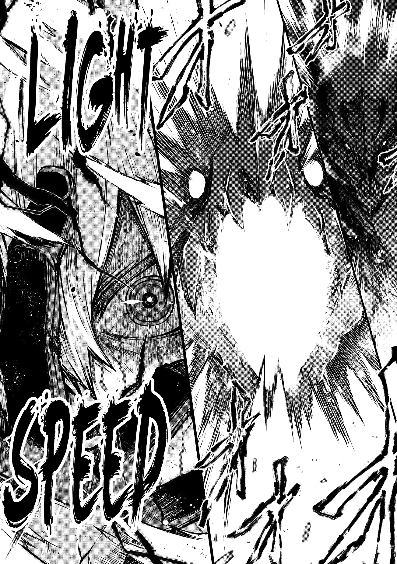 Arifureta Shokugyou de Sekai Saikyou Chapter 14 - Page 8