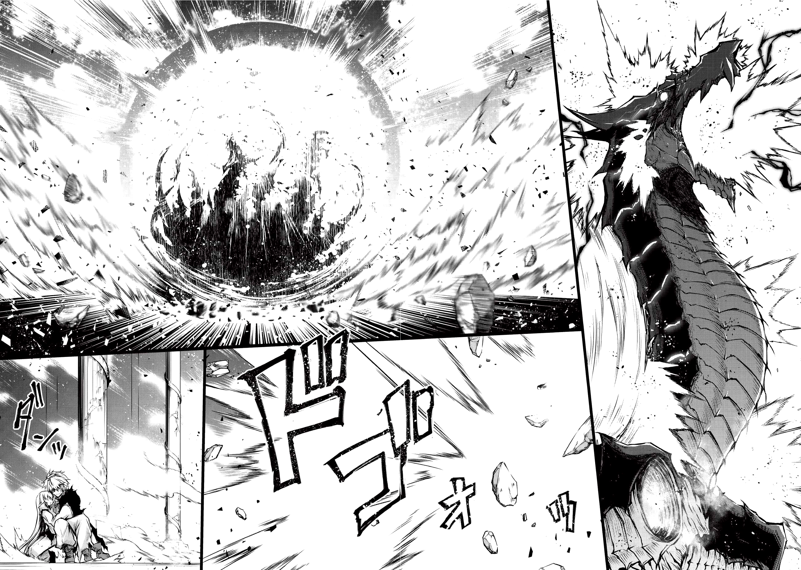 Arifureta Shokugyou de Sekai Saikyou Chapter 14 - Page 17