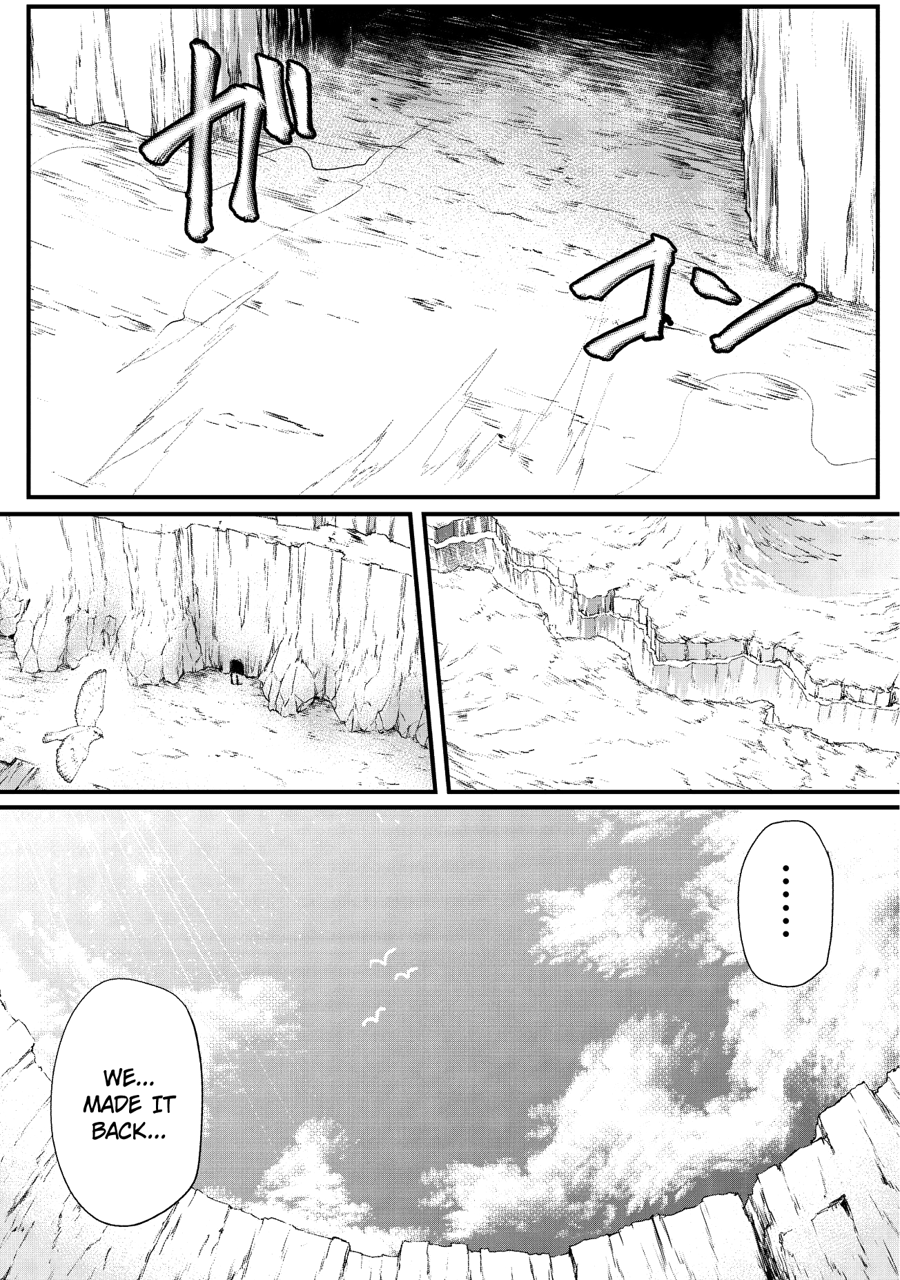 Arifureta Shokugyou de Sekai Saikyou Chapter 15 - Page 5