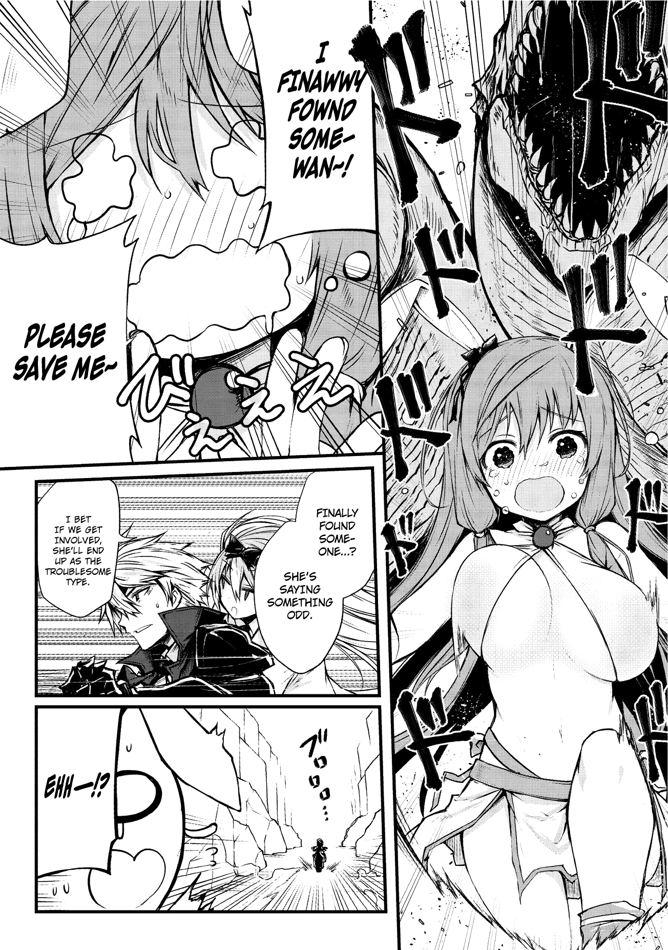 Arifureta Shokugyou de Sekai Saikyou Chapter 15 - Page 13