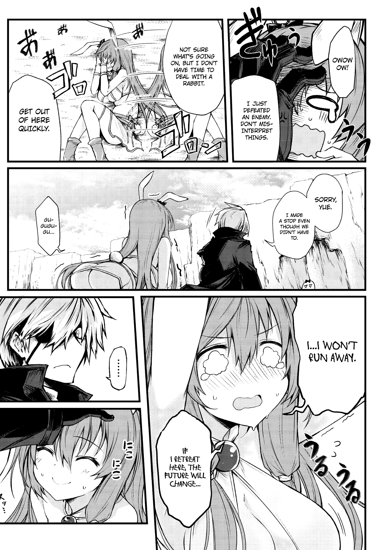 Arifureta Shokugyou de Sekai Saikyou Chapter 15 - Page 16