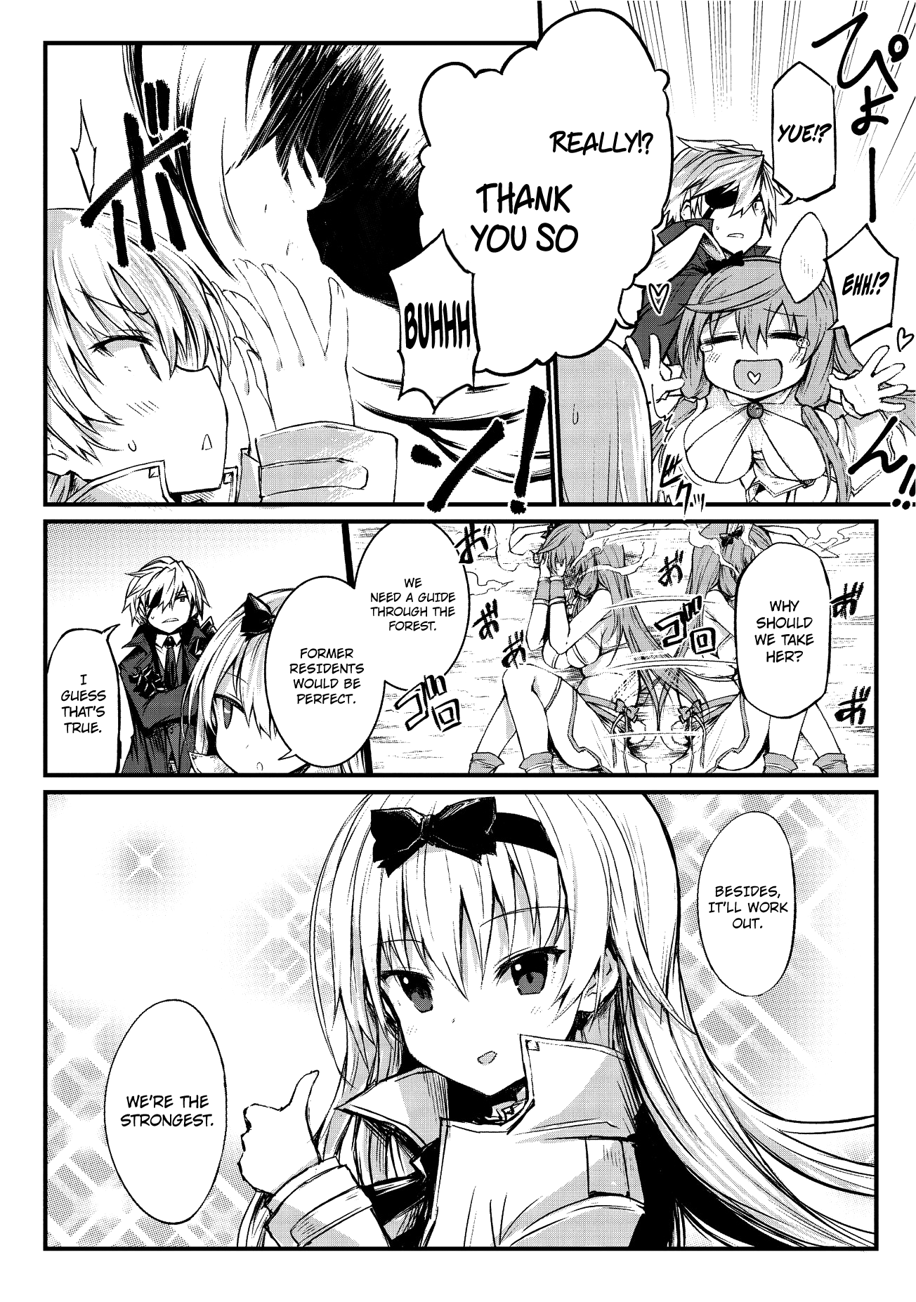 Arifureta Shokugyou de Sekai Saikyou Chapter 15 - Page 23