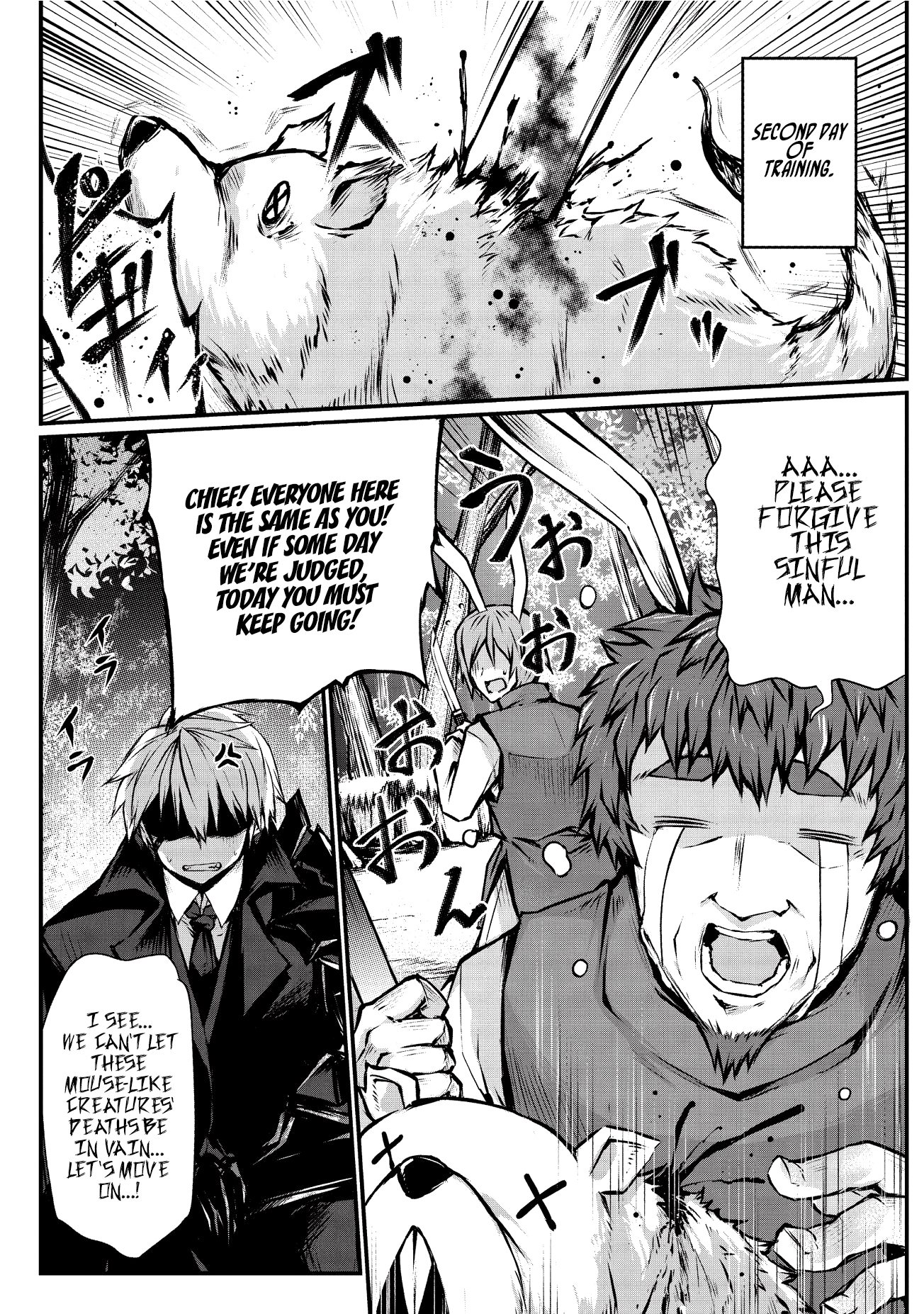 Arifureta Shokugyou de Sekai Saikyou Chapter 18 - Page 7