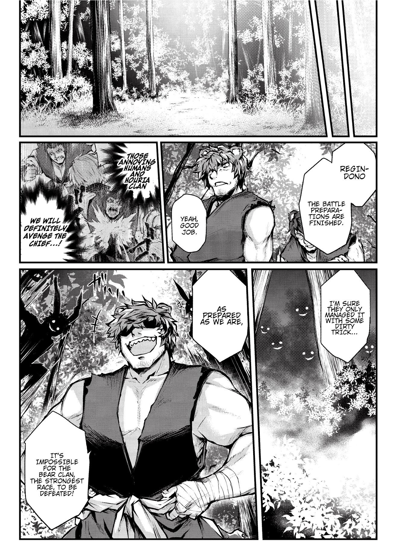 Arifureta Shokugyou de Sekai Saikyou Chapter 18 - Page 16