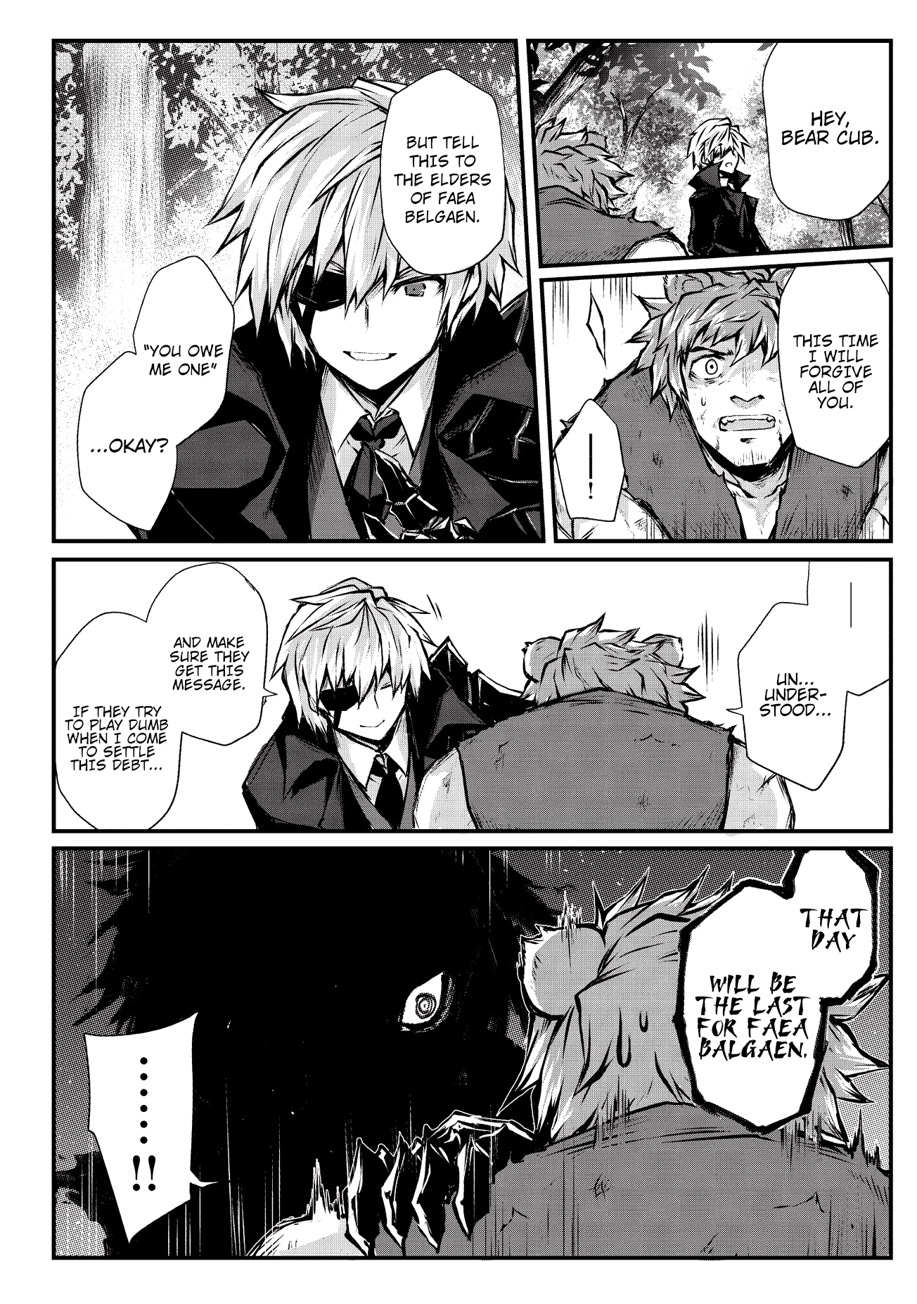 Arifureta Shokugyou de Sekai Saikyou Chapter 18 - Page 23