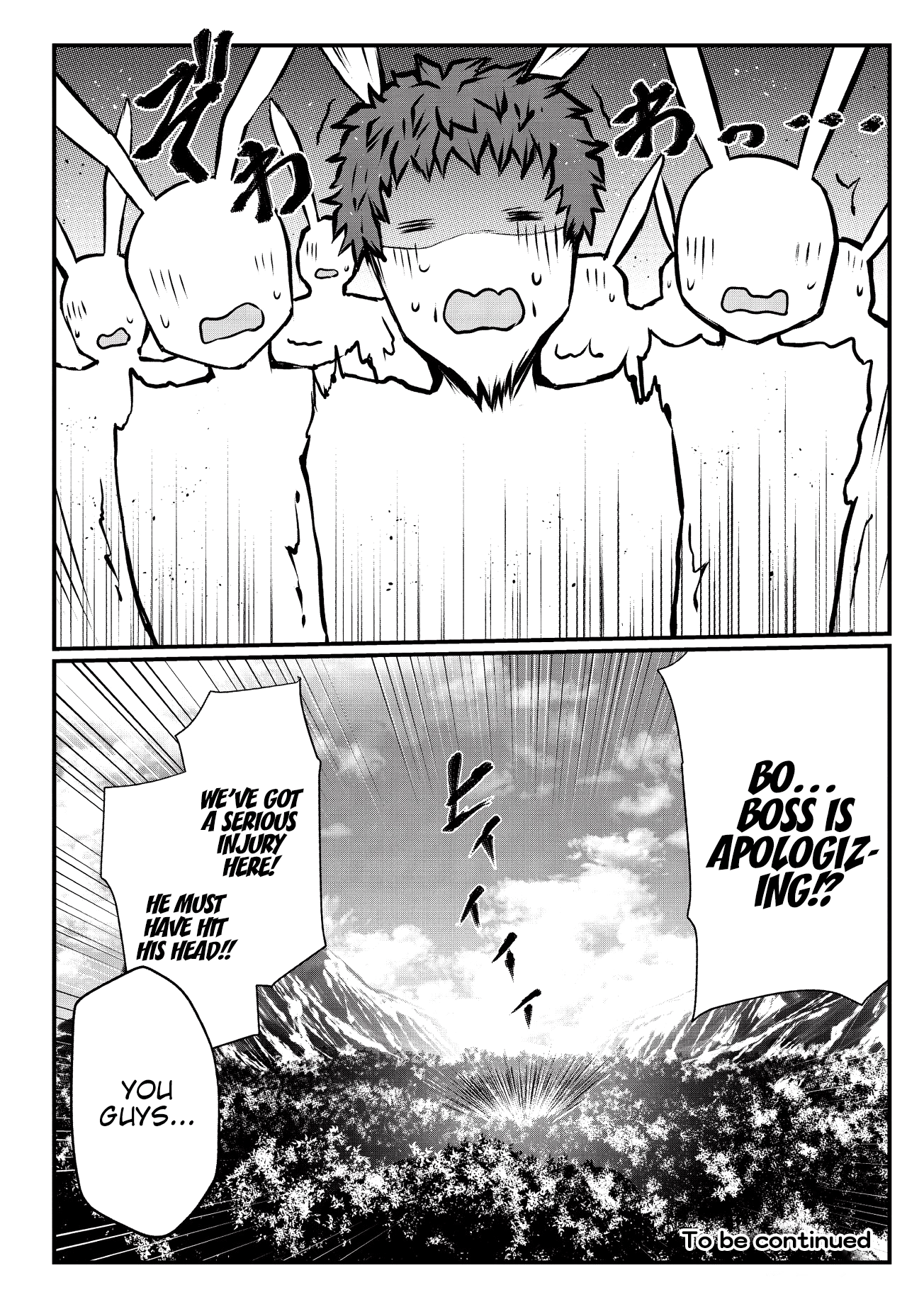 Arifureta Shokugyou de Sekai Saikyou Chapter 18 - Page 25