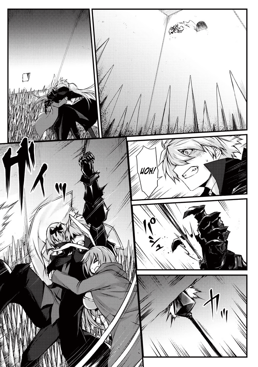 Arifureta Shokugyou de Sekai Saikyou Chapter 21 - Page 13