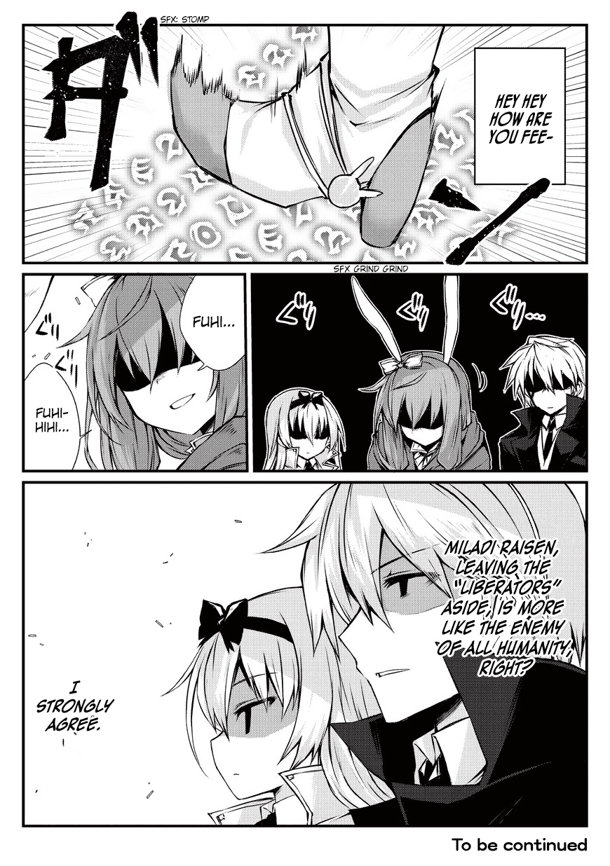 Arifureta Shokugyou de Sekai Saikyou Chapter 21 - Page 23