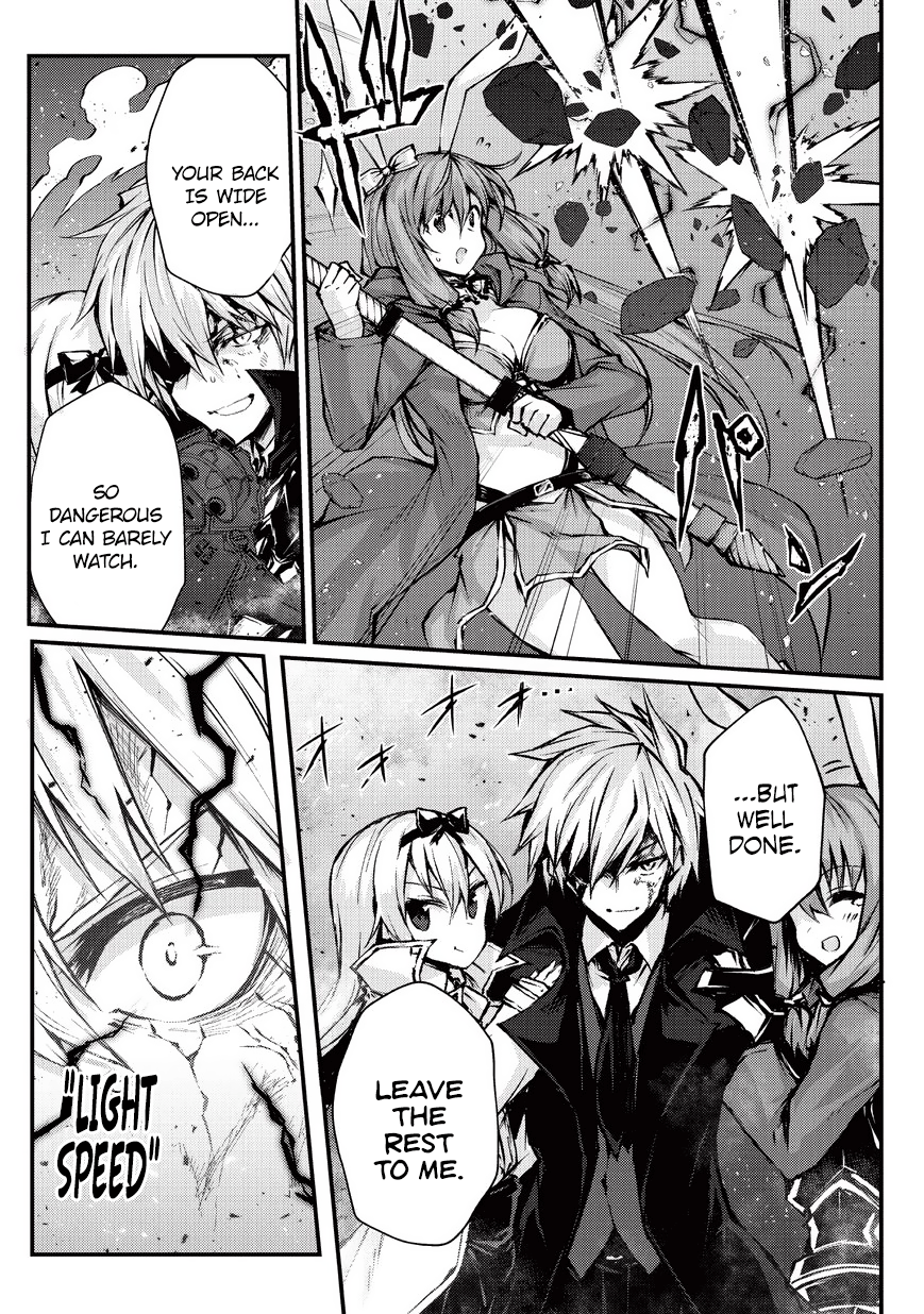 Arifureta Shokugyou de Sekai Saikyou Chapter 24 - Page 9