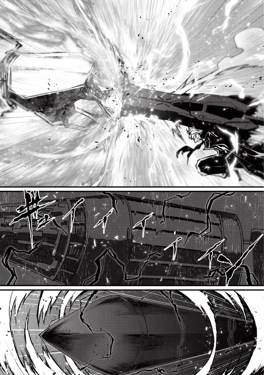 Arifureta Shokugyou de Sekai Saikyou Chapter 24 - Page 16