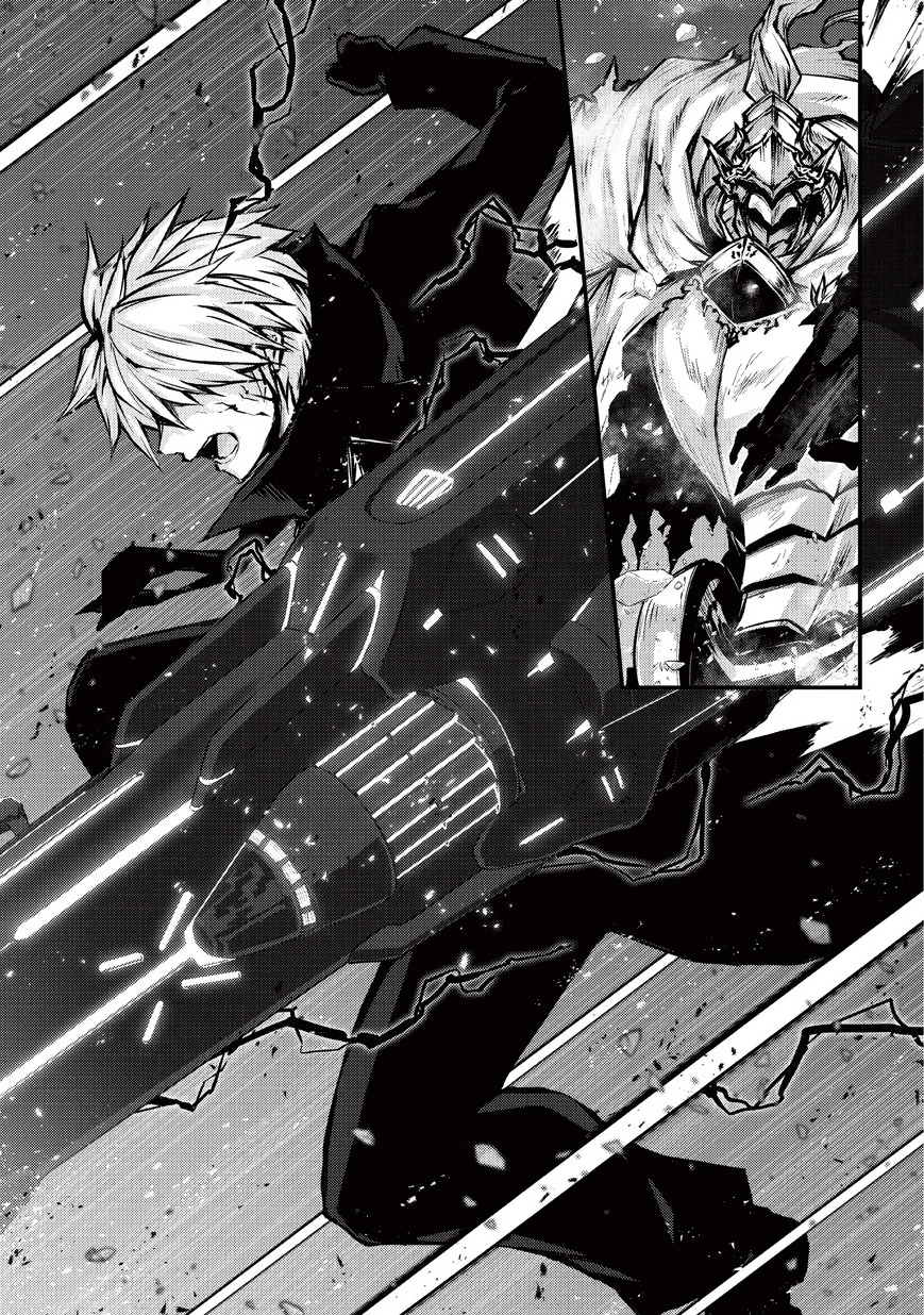 Arifureta Shokugyou de Sekai Saikyou Chapter 24 - Page 18