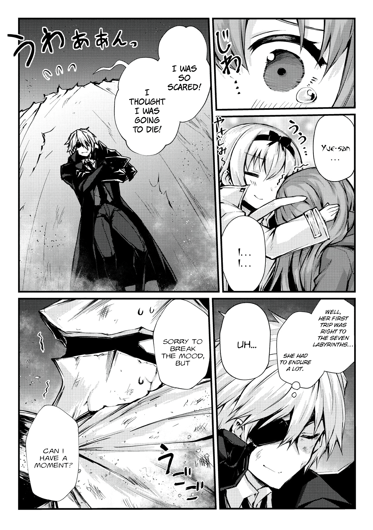 Arifureta Shokugyou de Sekai Saikyou Chapter 25 - Page 6