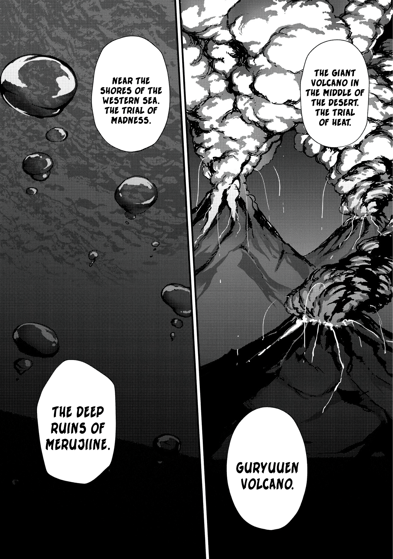 Arifureta Shokugyou de Sekai Saikyou Chapter 25 - Page 9