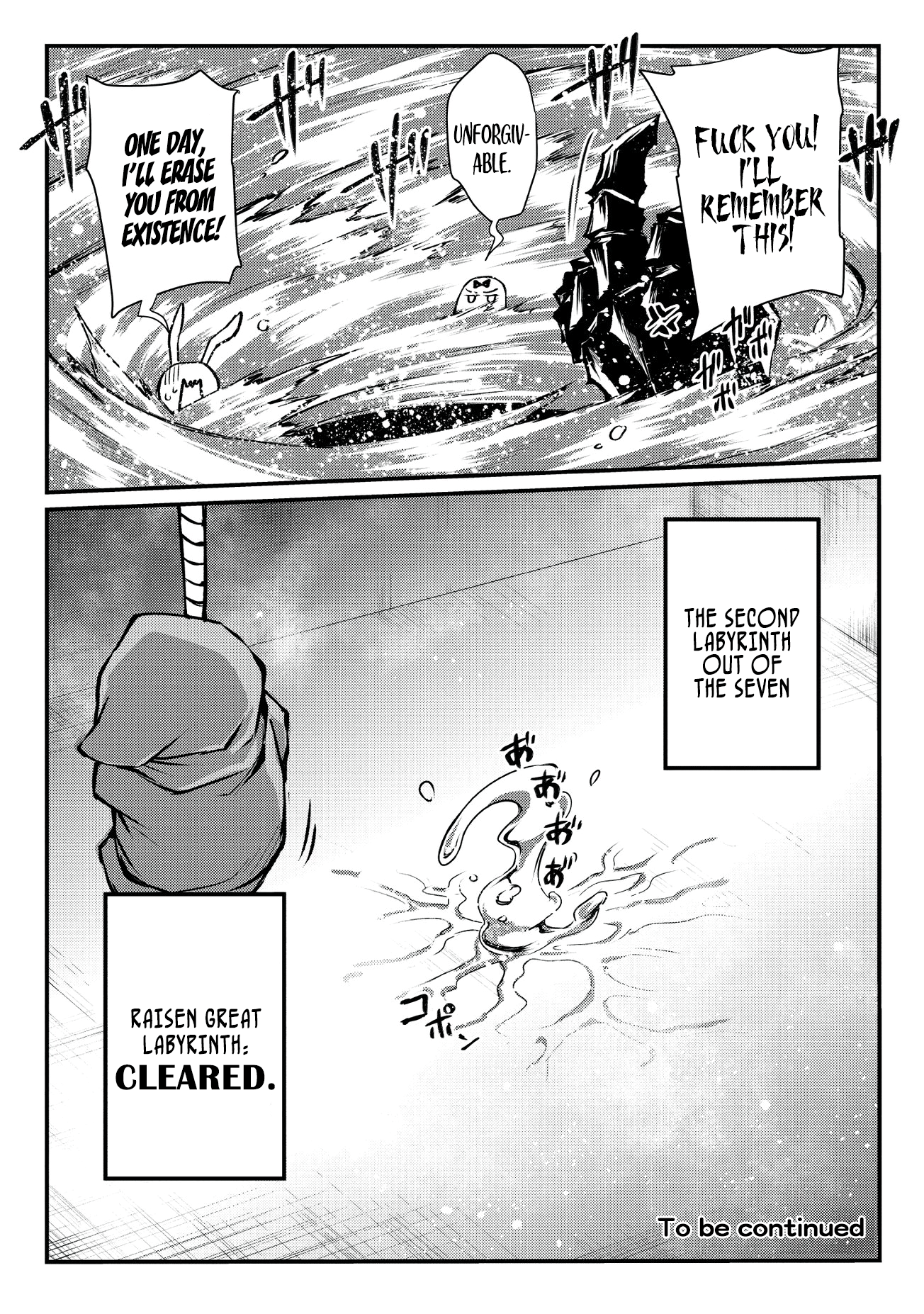 Arifureta Shokugyou de Sekai Saikyou Chapter 25 - Page 24