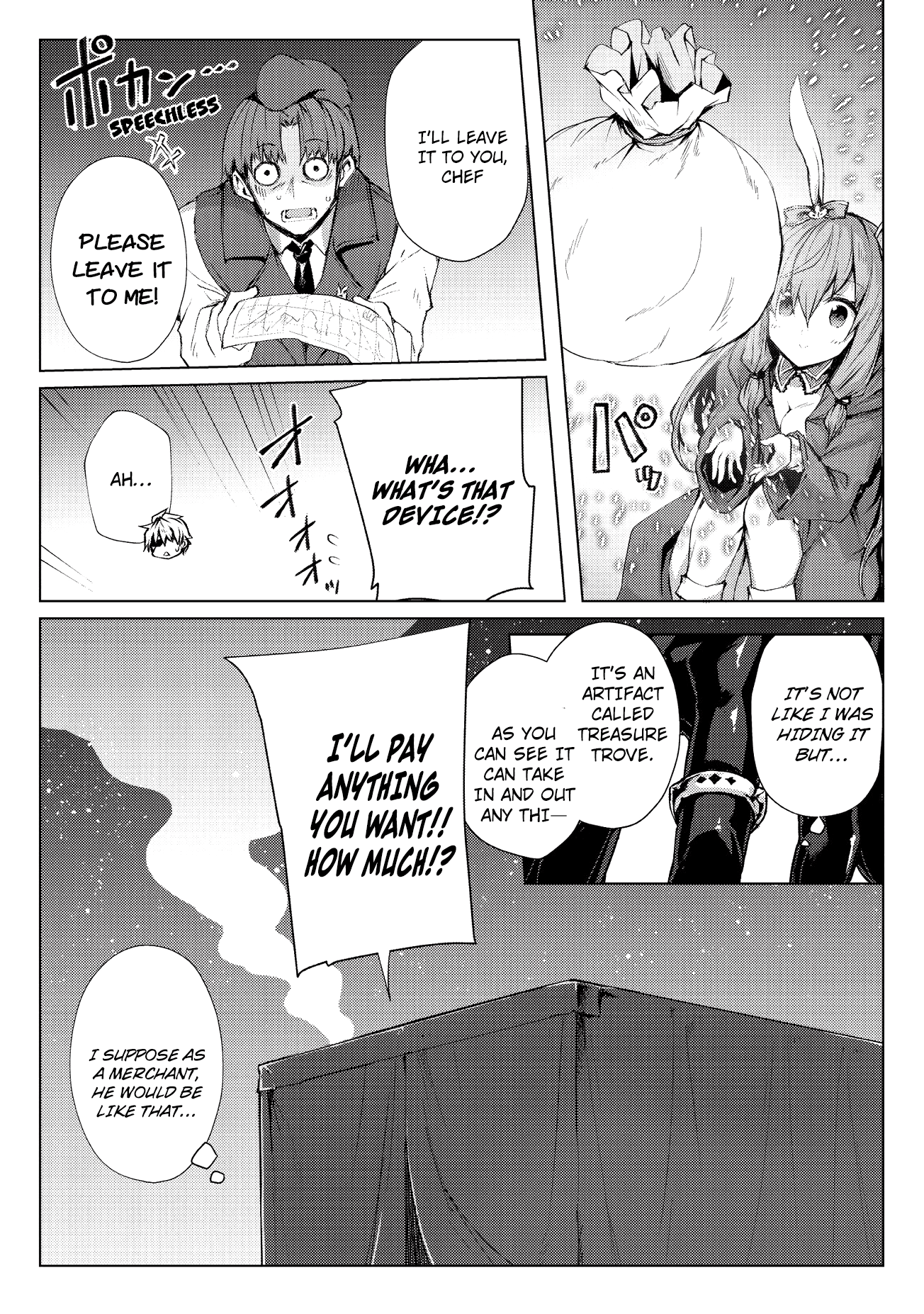 Arifureta Shokugyou de Sekai Saikyou Chapter 27 - Page 6