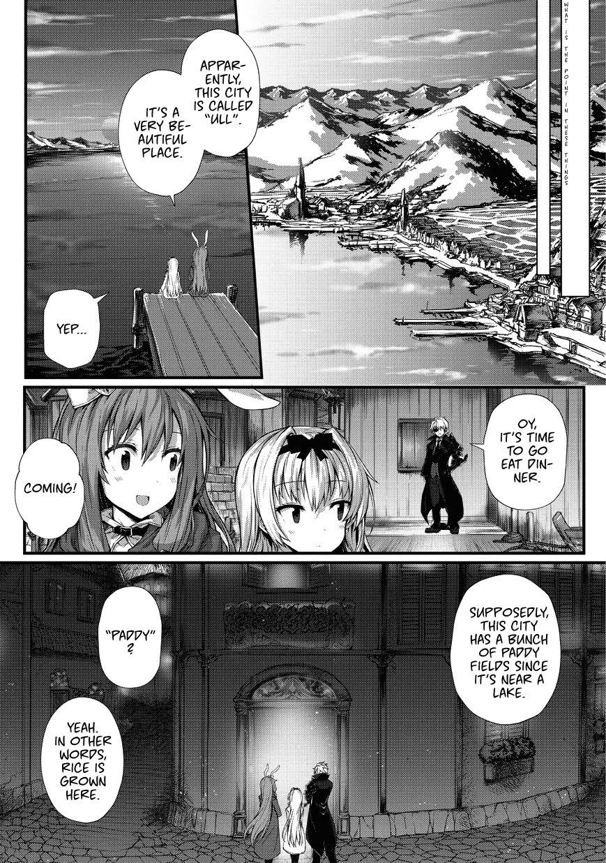 Arifureta Shokugyou de Sekai Saikyou Chapter 29 - Page 5