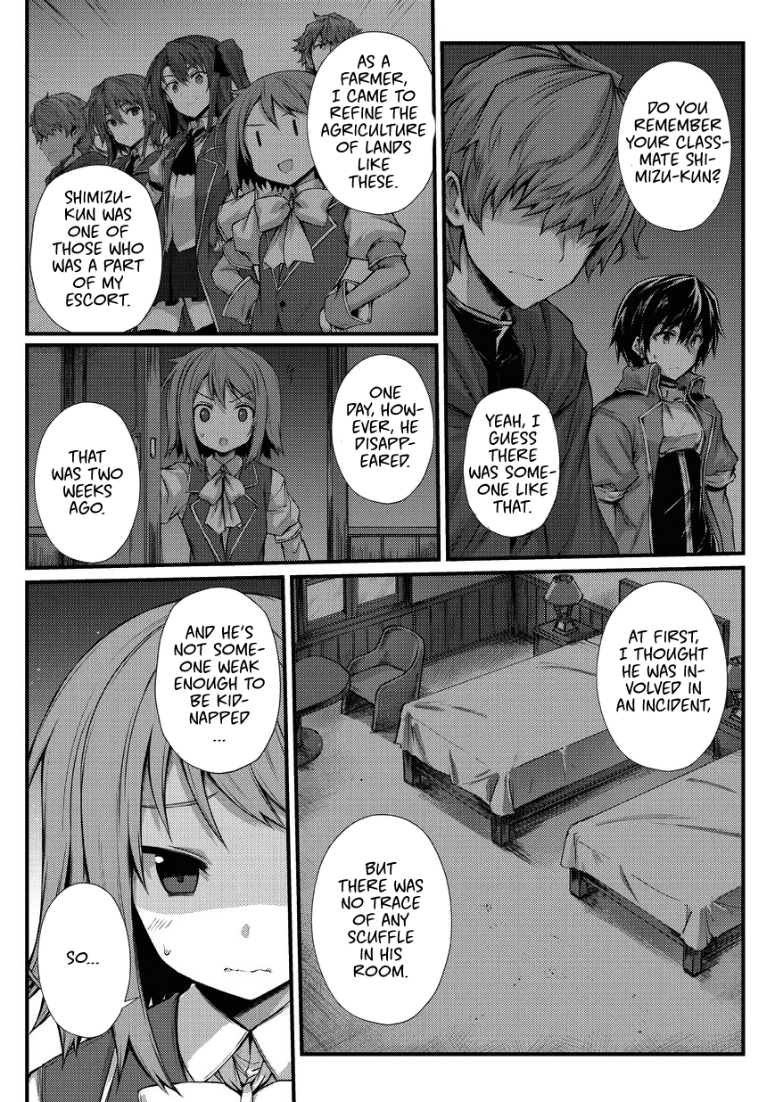 Arifureta Shokugyou de Sekai Saikyou Chapter 29 - Page 13