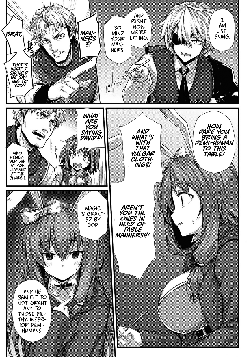 Arifureta Shokugyou de Sekai Saikyou Chapter 29 - Page 15