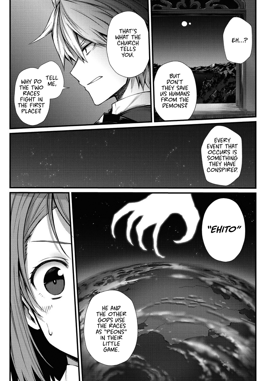 Arifureta Shokugyou de Sekai Saikyou Chapter 29 - Page 23