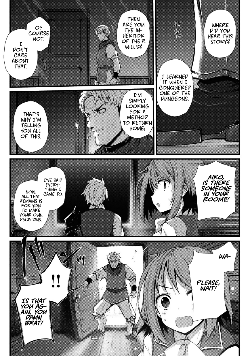 Arifureta Shokugyou de Sekai Saikyou Chapter 29 - Page 26
