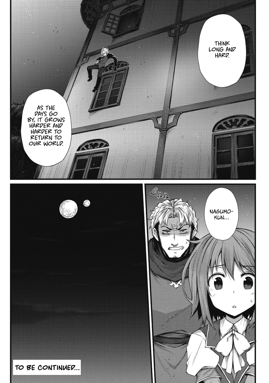 Arifureta Shokugyou de Sekai Saikyou Chapter 29 - Page 27