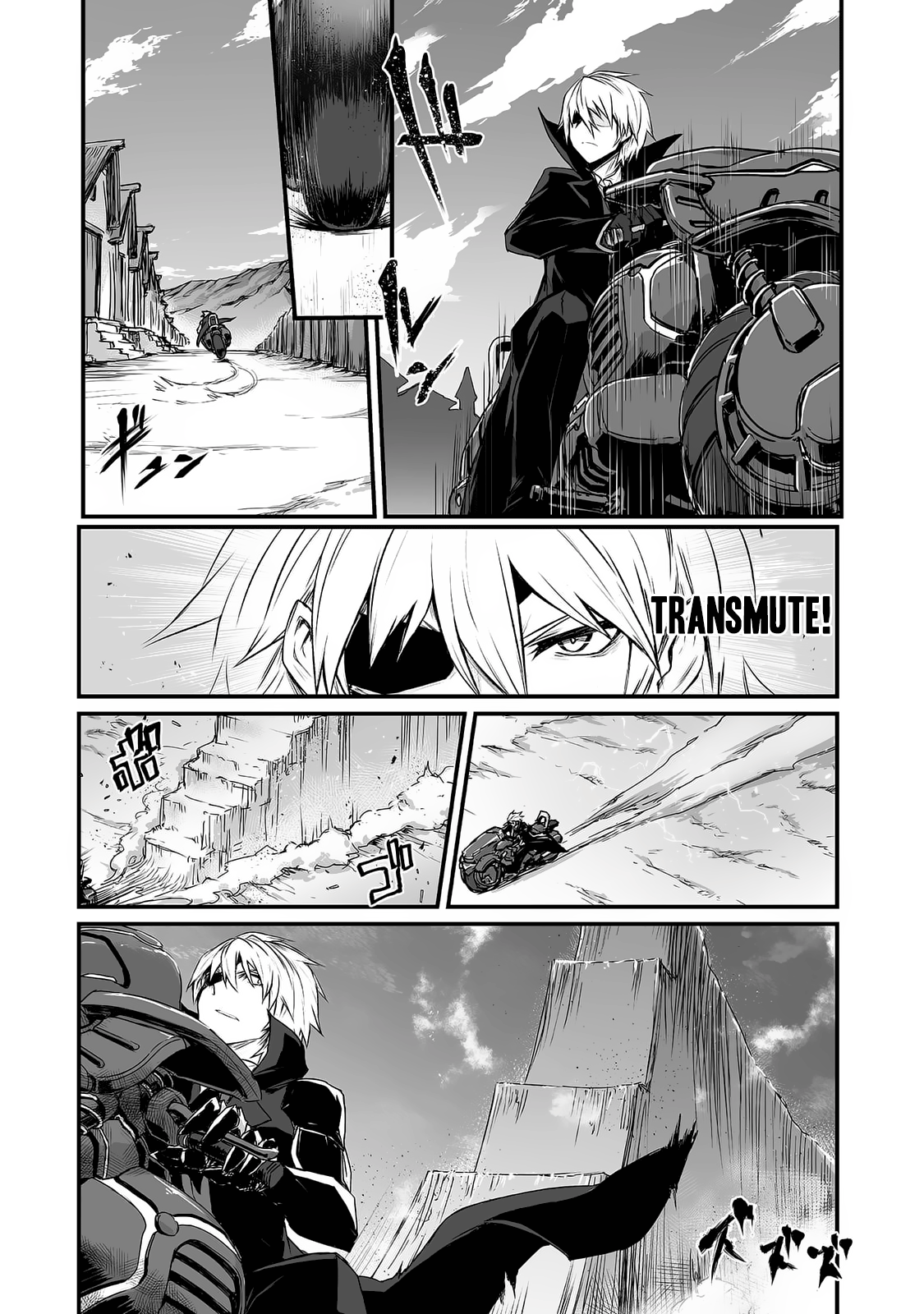 Arifureta Shokugyou de Sekai Saikyou Chapter 33 - Page 16