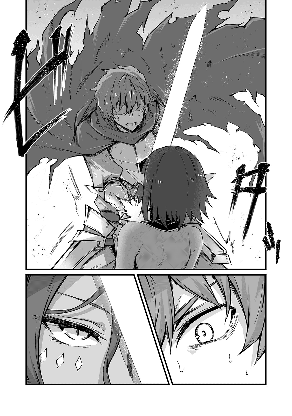 Arifureta Shokugyou de Sekai Saikyou Chapter 44 - Page 11