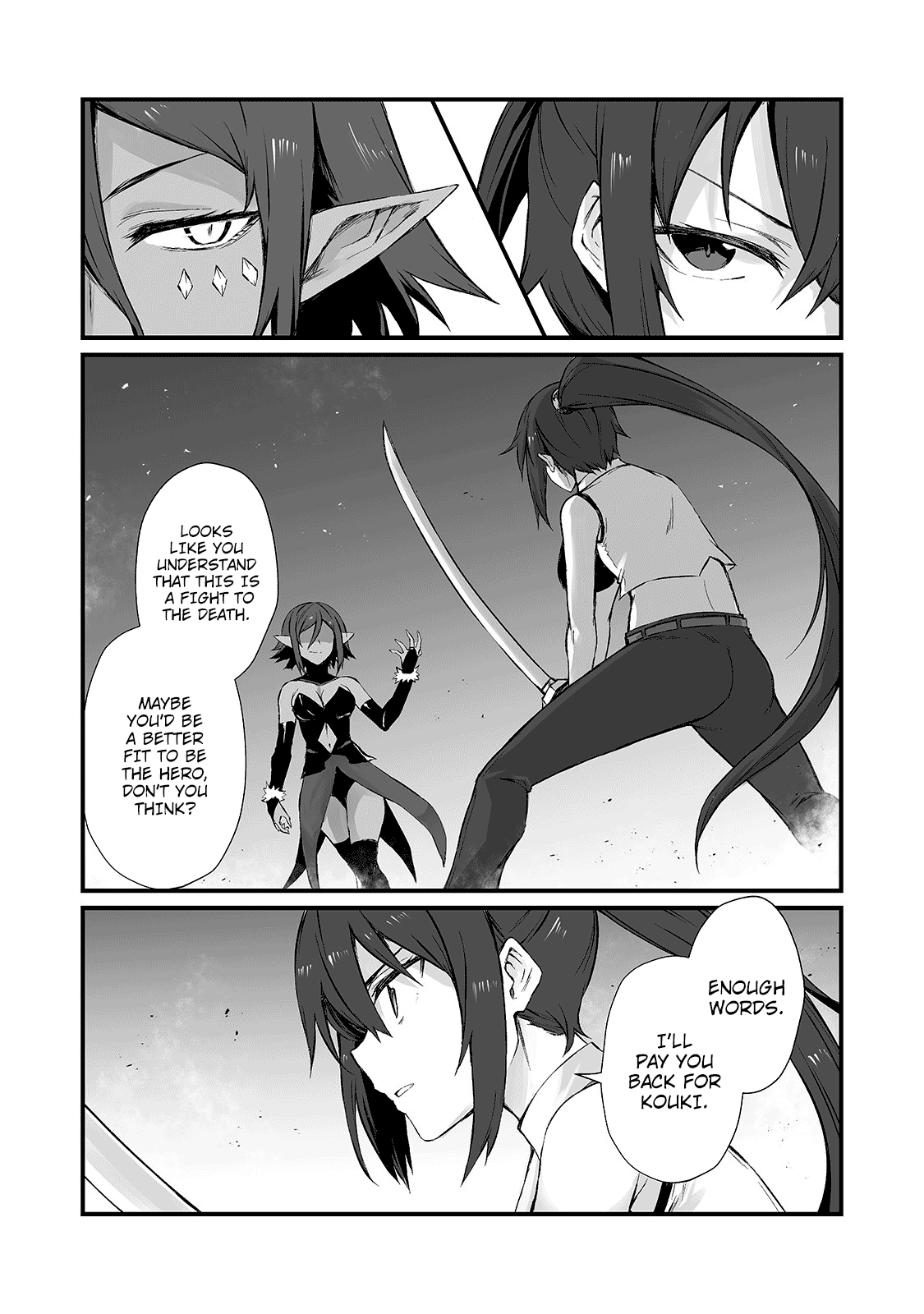 Arifureta Shokugyou de Sekai Saikyou Chapter 44 - Page 17