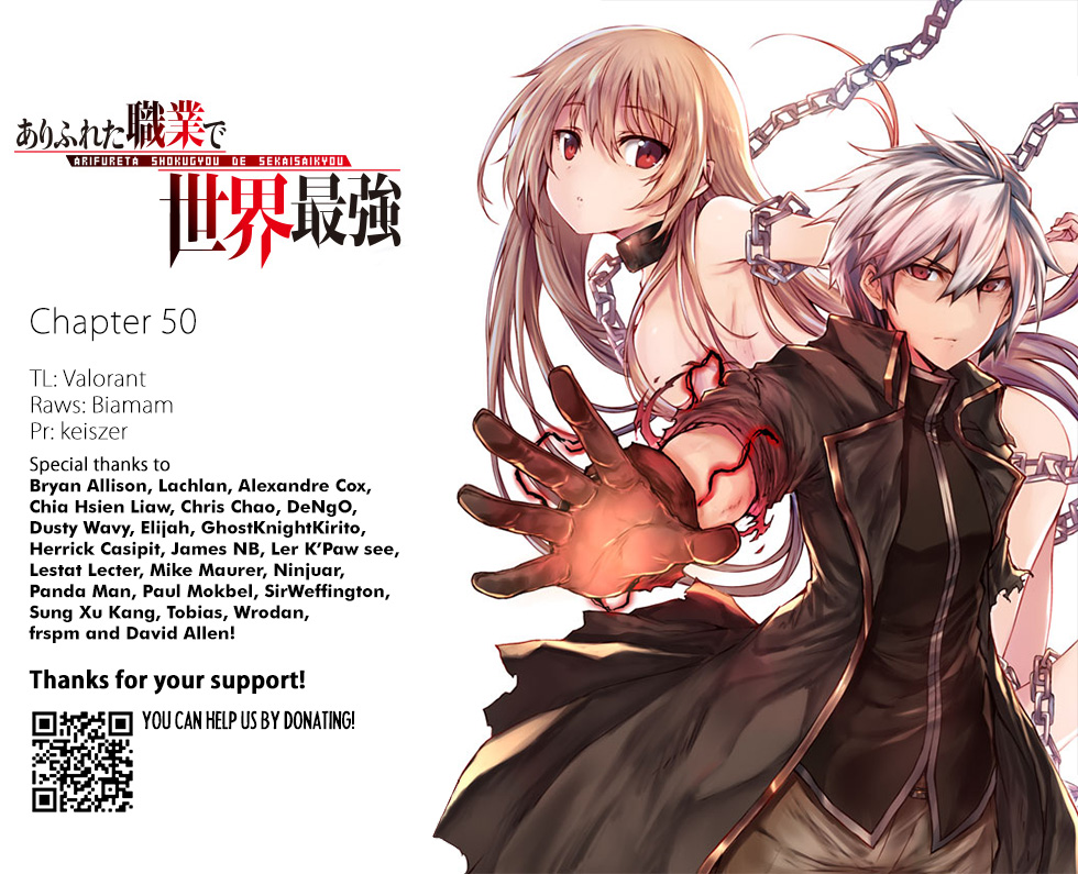 Arifureta Shokugyou de Sekai Saikyou Chapter 50 - Page 29