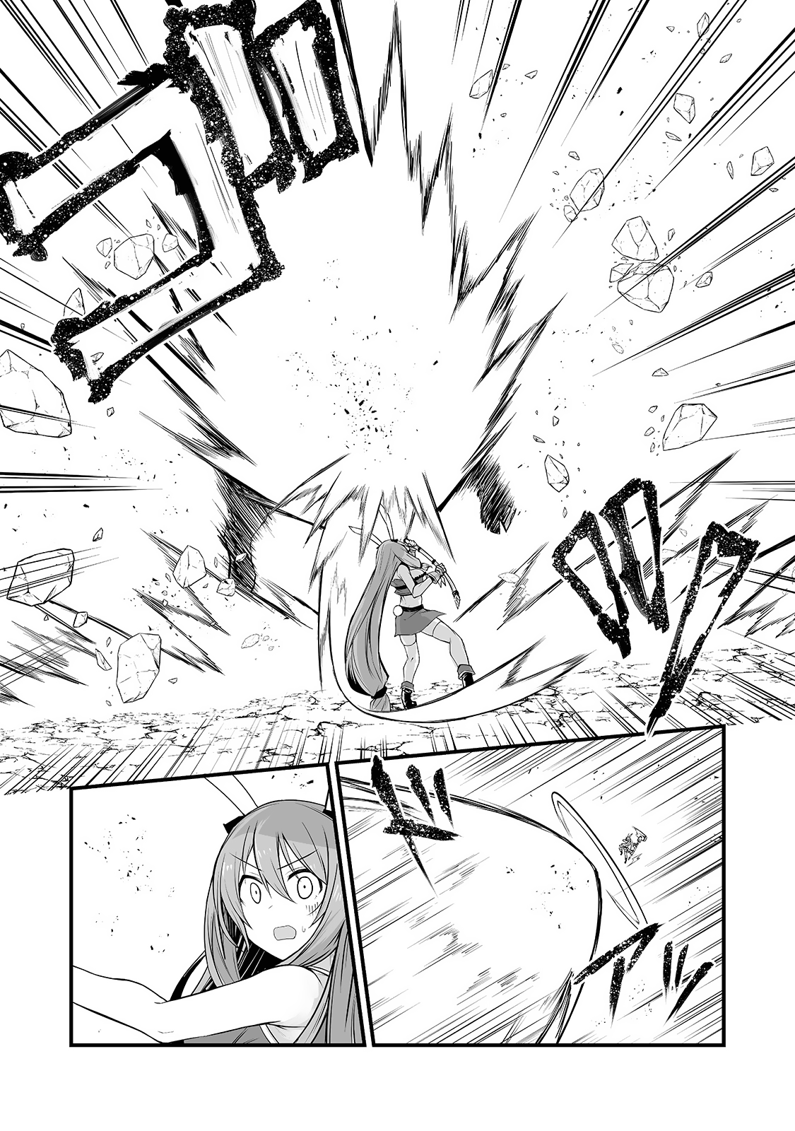 Arifureta Shokugyou de Sekai Saikyou Chapter 52 - Page 12