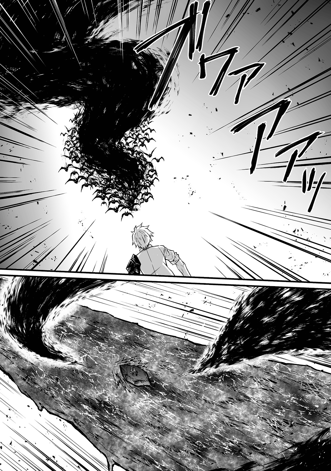 Arifureta Shokugyou de Sekai Saikyou Chapter 53 - Page 6