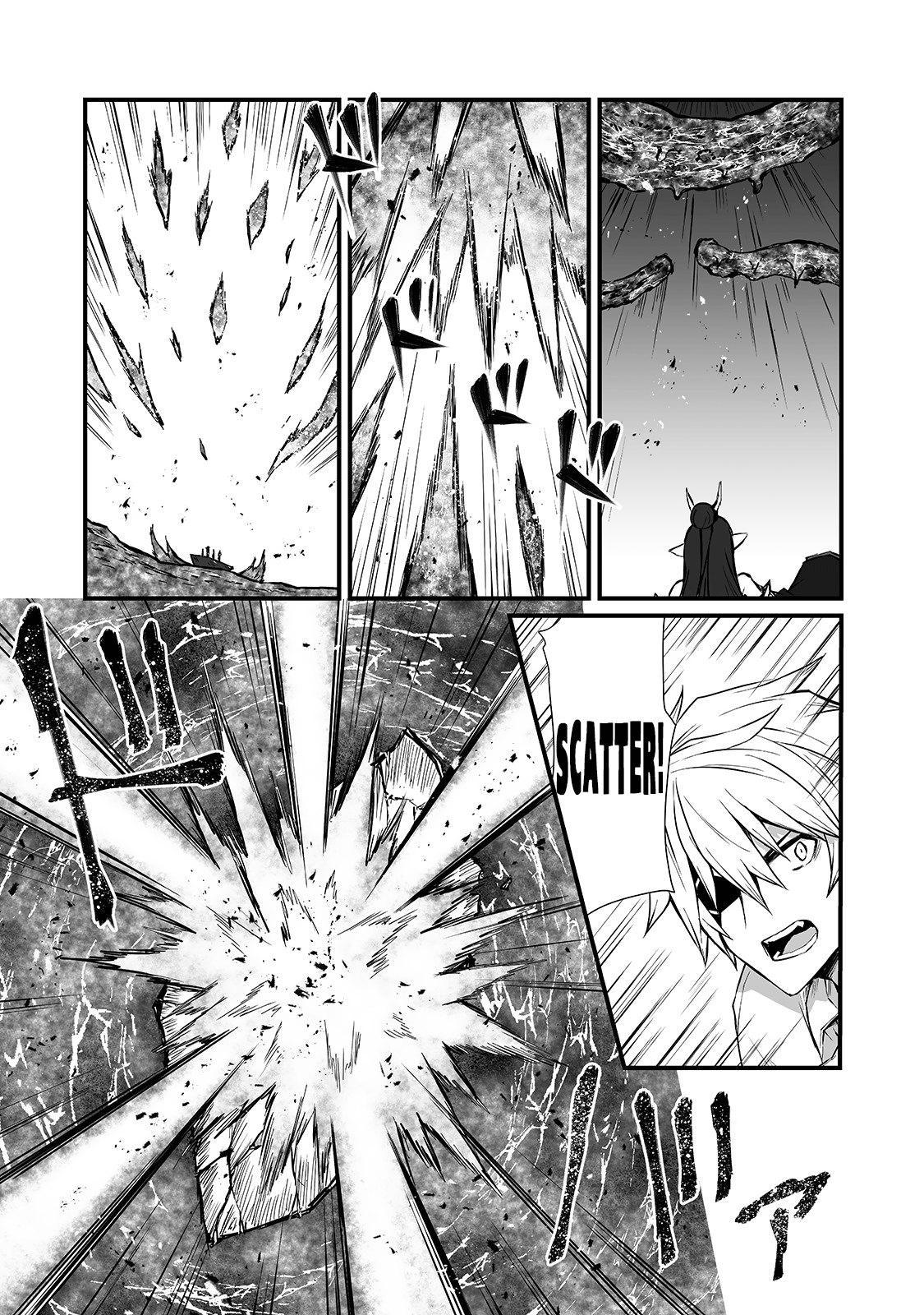 Arifureta Shokugyou de Sekai Saikyou Chapter 53 - Page 16