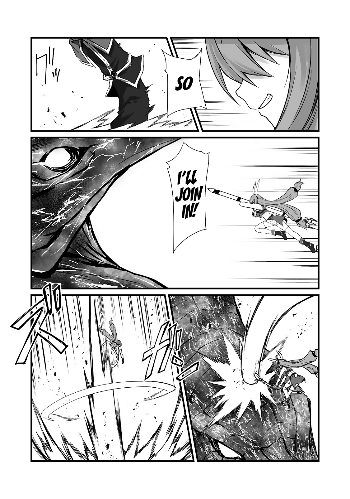 Arifureta Shokugyou de Sekai Saikyou Chapter 54 - Page 6