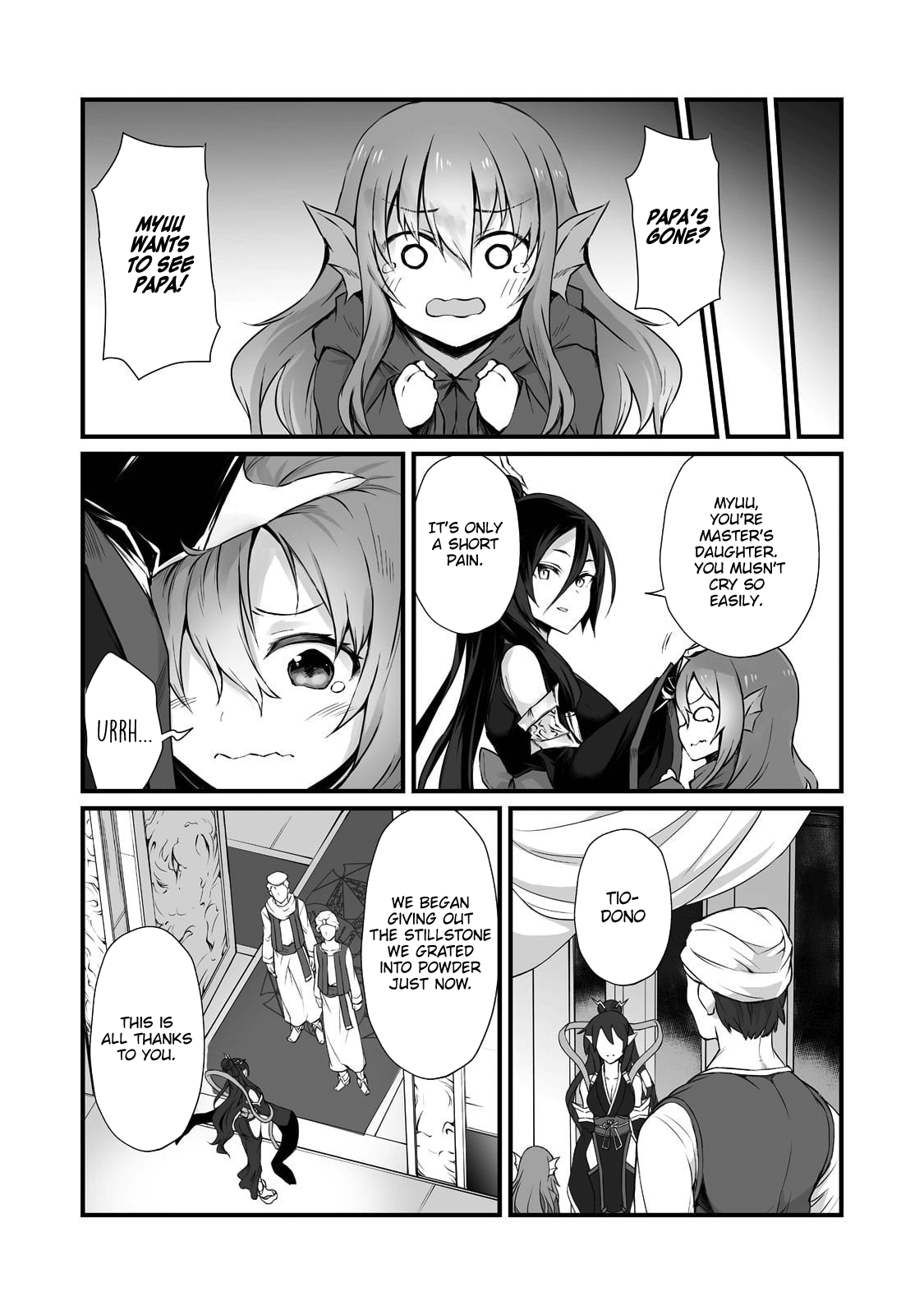 Arifureta Shokugyou de Sekai Saikyou Chapter 57 - Page 25