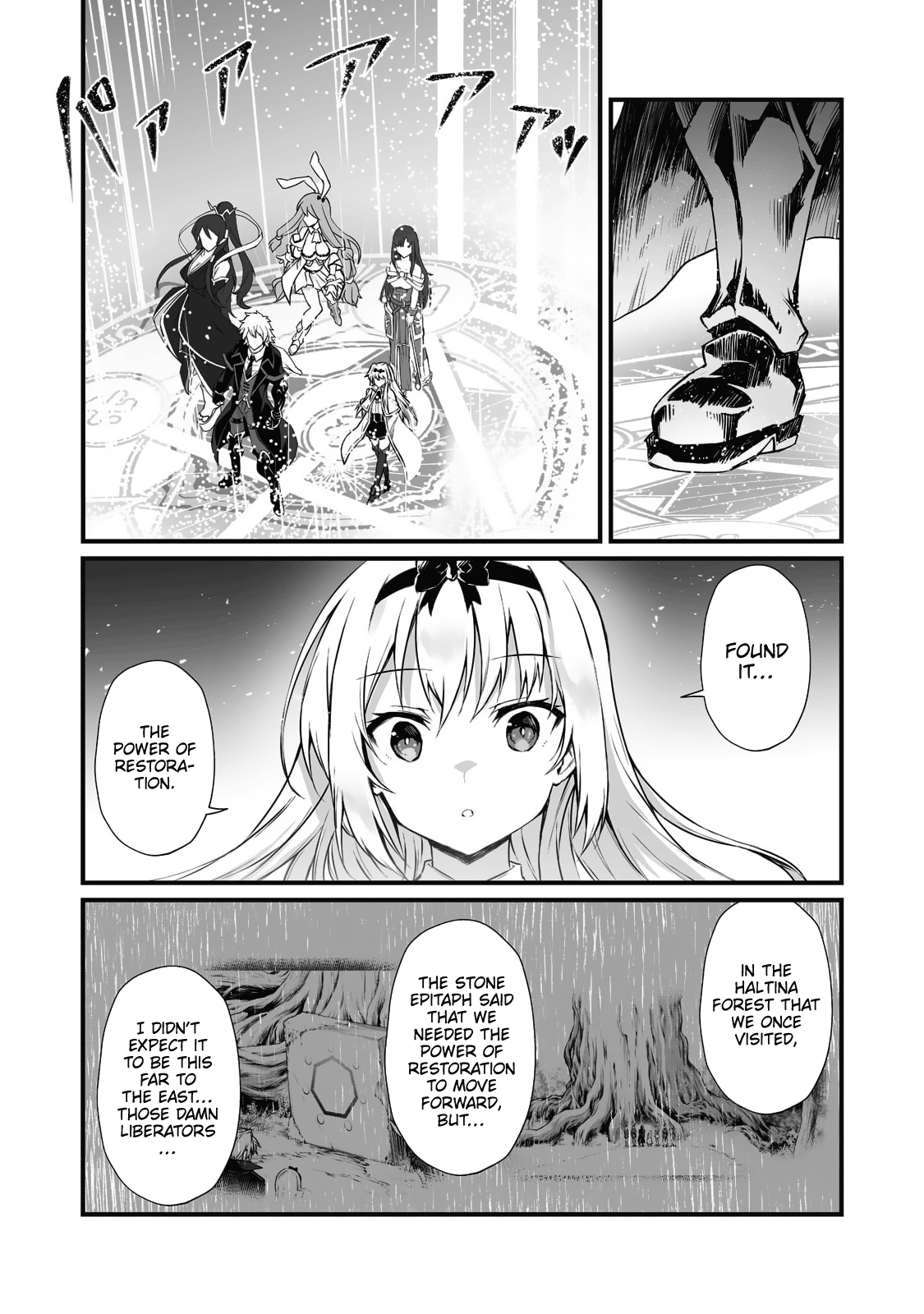 Arifureta Shokugyou de Sekai Saikyou Chapter 64 - Page 12
