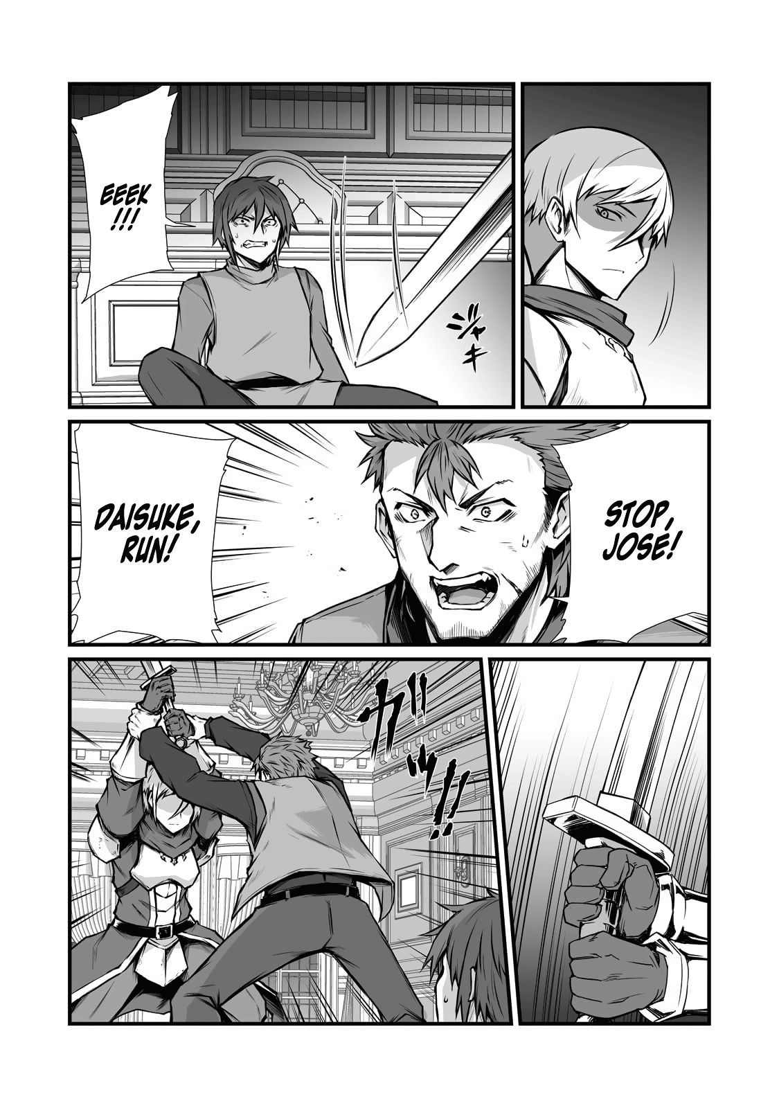 Arifureta Shokugyou de Sekai Saikyou Chapter 68 - Page 7