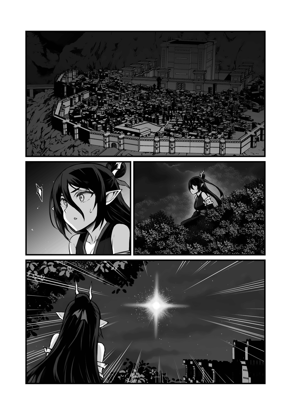 Arifureta Shokugyou de Sekai Saikyou Chapter 69 - Page 9