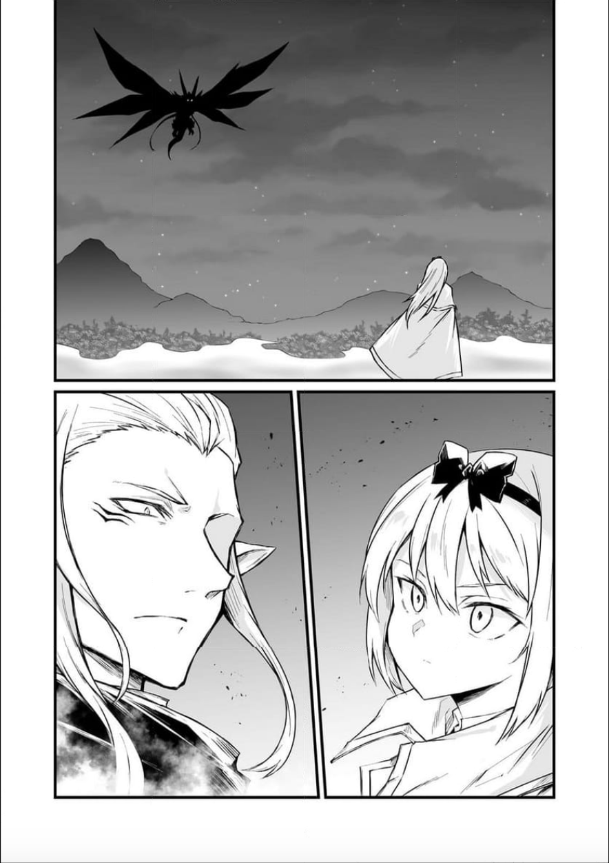 Arifureta Shokugyou de Sekai Saikyou Chapter 72 - Page 4