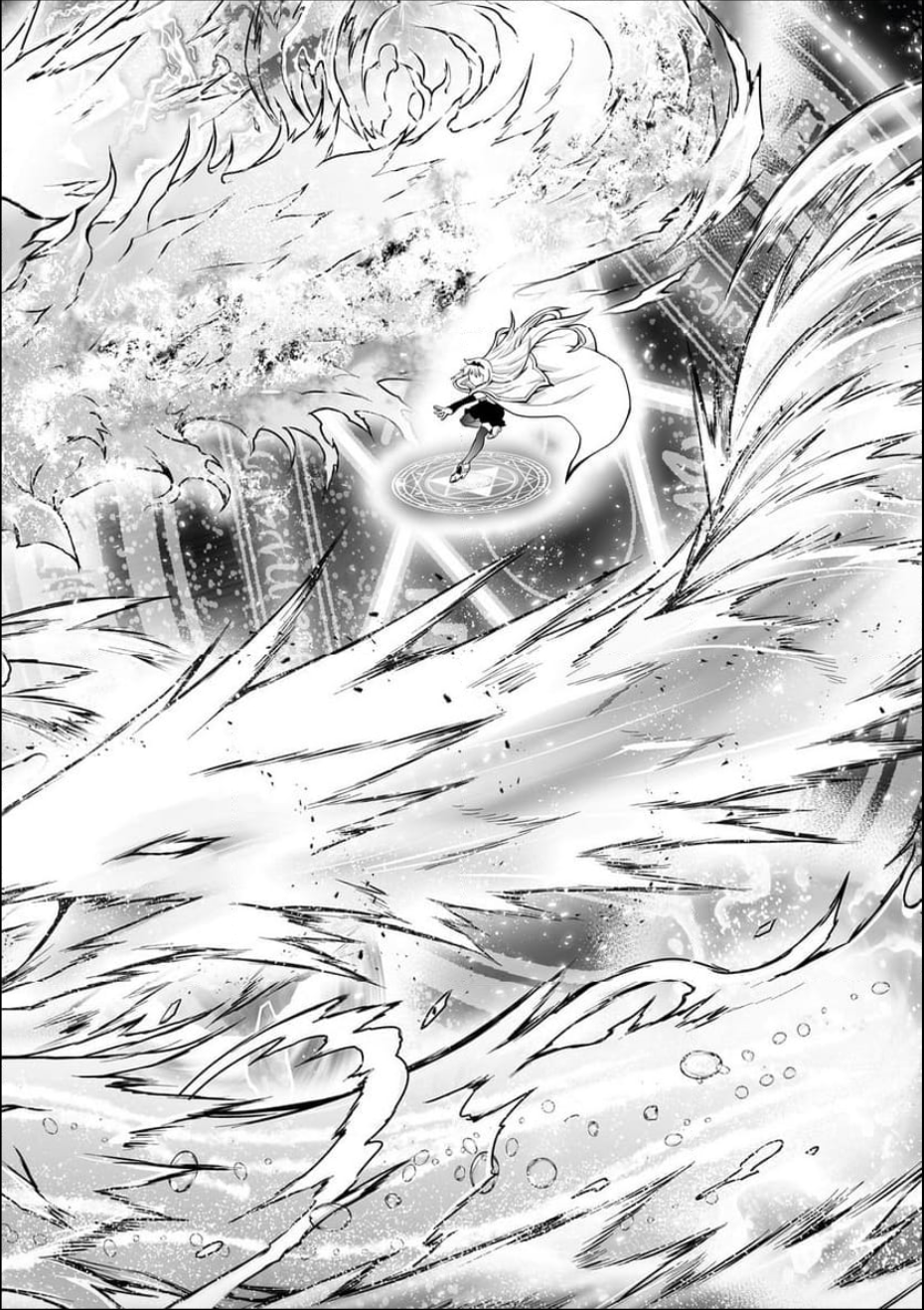 Arifureta Shokugyou de Sekai Saikyou Chapter 72 - Page 16