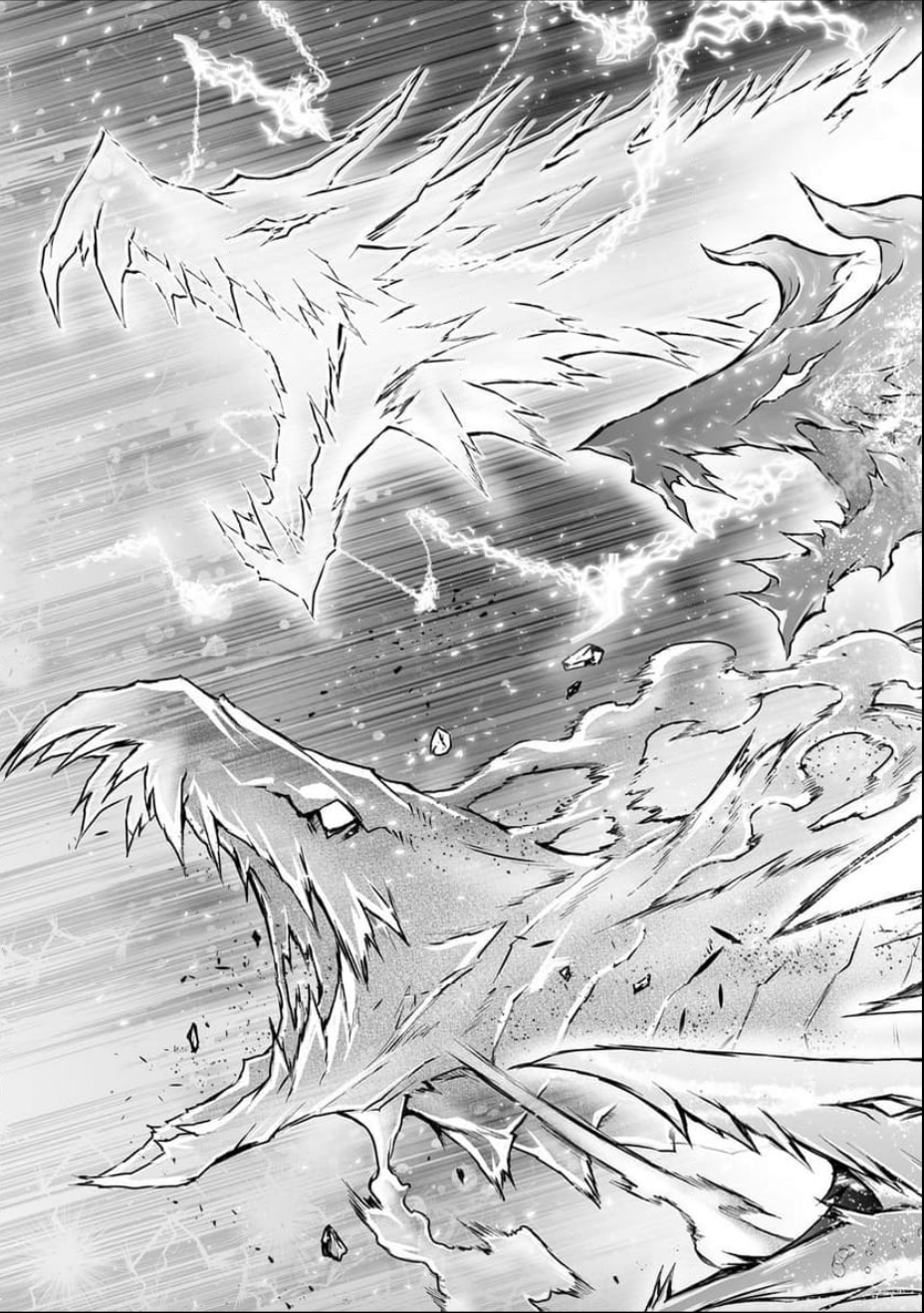 Arifureta Shokugyou de Sekai Saikyou Chapter 72 - Page 17