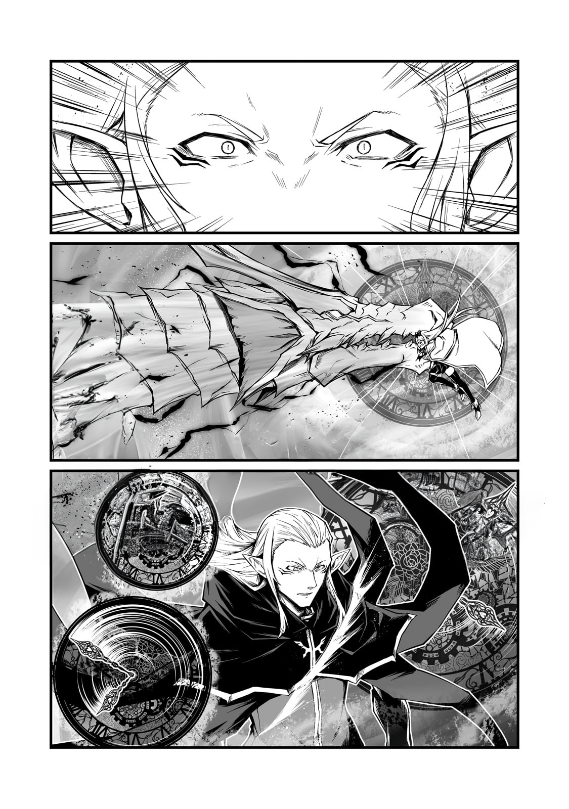 Arifureta Shokugyou de Sekai Saikyou Chapter 73 - Page 6