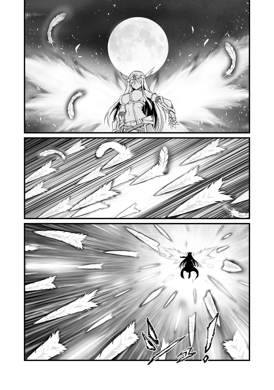 Arifureta Shokugyou de Sekai Saikyou Chapter 73 - Page 15